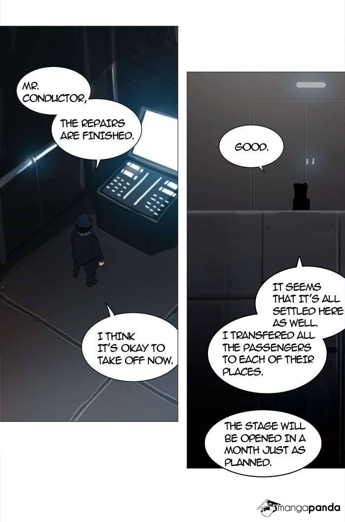 Tower of God Chapter 246 image 02